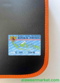 Indonesia ID (2016 – present) photolook BACK
